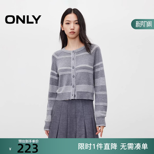 开衫 女 圆领插肩袖 针织衫 12543A001 条纹长袖 ONLY2025冬新款