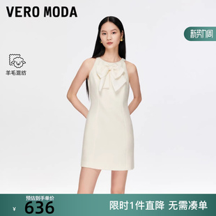 含绵羊毛精致小香风甜美32547A006 新款 Vero Moda连衣裙2025冬季