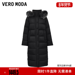 Vero Moda羽绒服女2025冬季新款90白鹅绒狐狸毛皮领外套325412006
