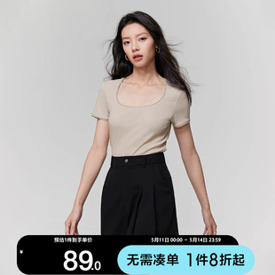 新款 时尚 新 简约百搭甜美修身 螺纹圆领T恤女 绫致ONLY2023夏季