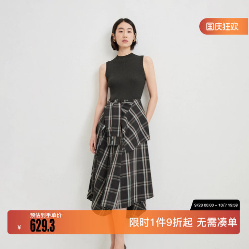 绫致Vero Moda连衣裙2026秋上新可拆装饰帘格纹拼接A字长裙潮流