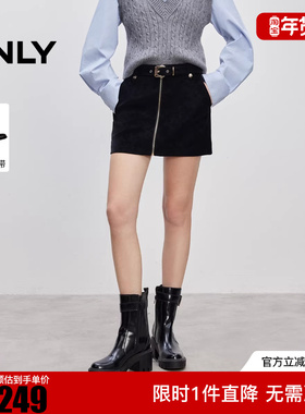 ONLY2025冬新款时尚经典挺括绒面A字PU短裙半身裙女|12536S004