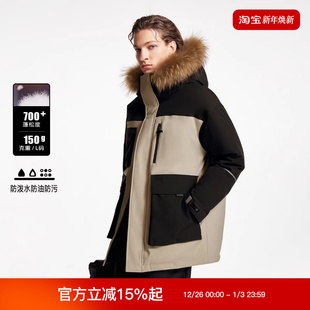 拼色宽松连帽羽绒服外套男装 中长款 三防工装 绫致杰克琼斯冬新时尚