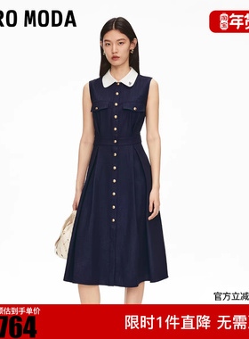 Vero Moda连衣裙2025冬新款撞色翻领高腰线收褶中长裙3253SZ001