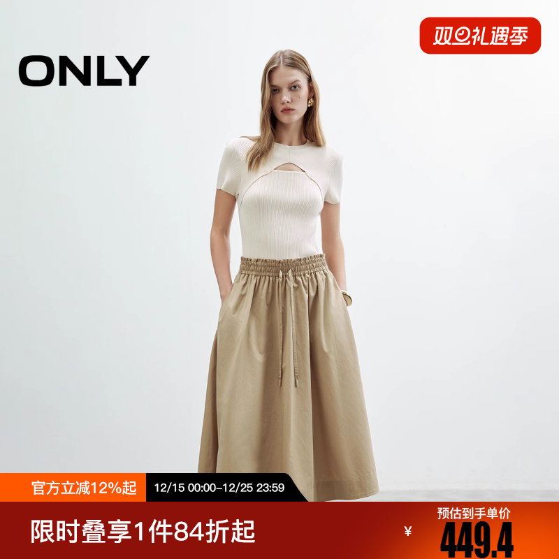 ONLY2025冬新款拼接假两件镂空A字中长裙连衣裙女|125307019