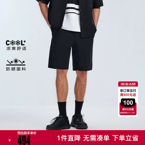 杰克琼斯夏季男装短裤子休闲舒适宽松百搭时尚潮流logo装饰