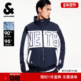 杰克琼斯NBA联名款布鲁克队冬季新款休闲宽松立领羽绒服男款