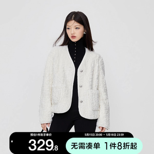 绫致ONLY2023冬季新款时尚百搭休闲V领仿羊羔毛短款外套女