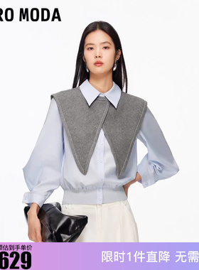 Vero Moda衬衫女2026春季新款可拆针织领纯色单排扣衬衫326131003