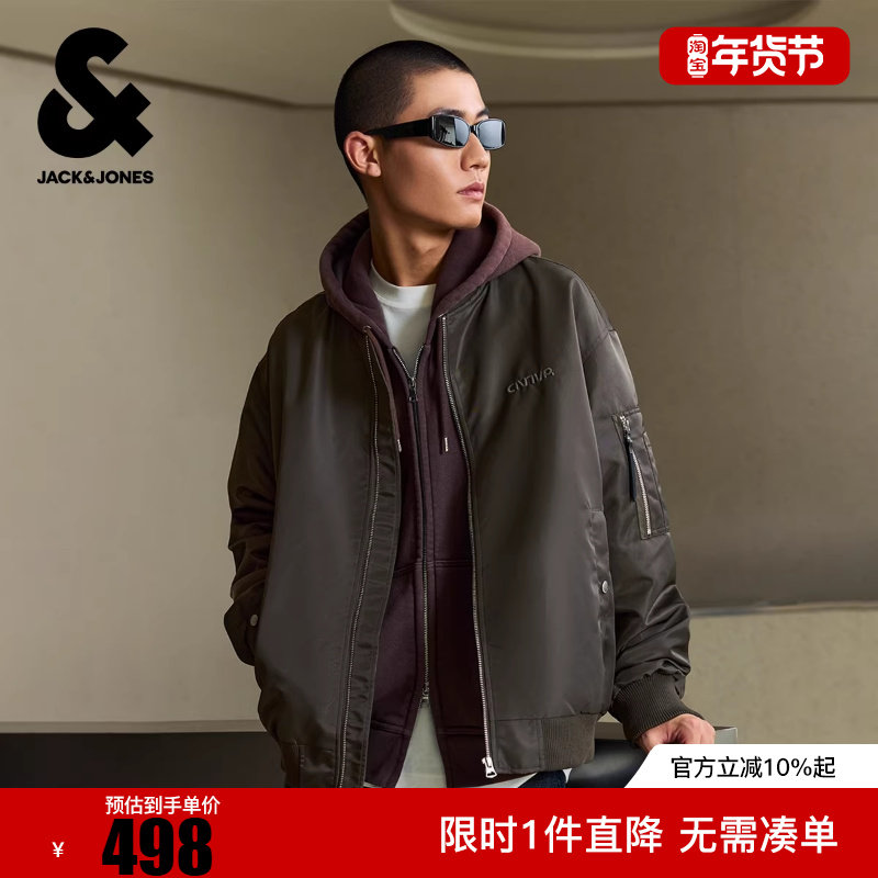 杰克琼斯男装冬夹克2025年新款字母图案棒球领百搭长袖上衣,男装,夹克,淘宝优惠券,粉丝福利购,淘宝优惠卷