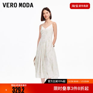Vero 收腰印花光泽感开衩吊带裙32537A002 Moda连衣裙2025冬新款