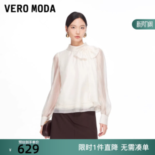 Moda衬衫 饰宽松上衣纱袖 2026春季 蝴蝶结装 百搭326151008 新款 Vero