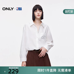 女 ONLY2025冬新款 衬衫 花苞下摆宽松长袖 125405001 NBA联名款