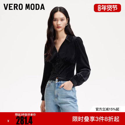 Vero Moda衬衫女2025秋季新款丝绒翻领泡泡袖时尚气质百搭