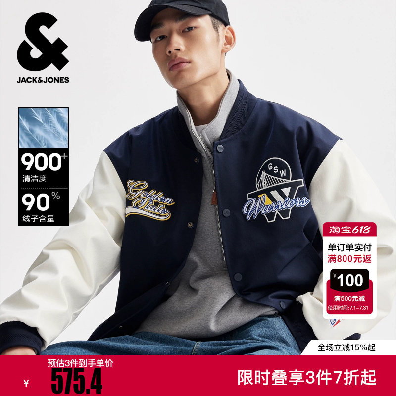 杰克琼斯NBA联名2025年冬季新款男装羽绒服宽松棒球领外套上衣