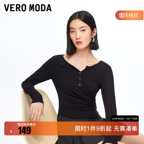 绫致Vero ModaT恤秋季新款心形纽扣休闲舒适通勤V领长袖修身上衣