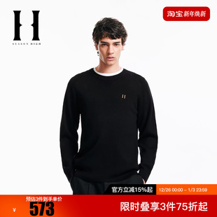 HIGH冬男装 简约休闲百搭潮长袖 针织衫 个性 毛衣 舒适时尚 SEASON