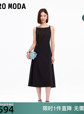 Vero Moda连衣裙2025冬新款一字领收腰中长裙通勤百搭32537A034