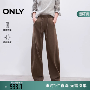 女 抽绳解构设计松紧腰剪裁宽松香蕉阔腿牛仔裤 ONLY2025冬季 新款