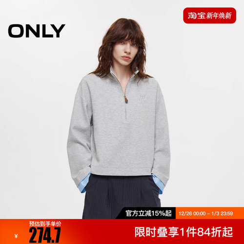 ONLY2025冬新款假两件层次拼接宽松落肩半拉链卫衣女|12539S001