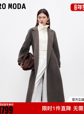 Vero Moda毛呢大衣2025秋季新款腰带纯绵羊毛双面呢外套32544S019