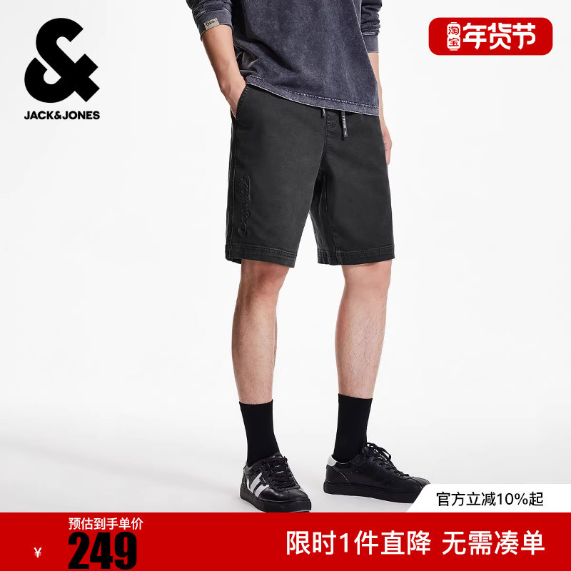 杰克琼斯冬男装短裤时尚百搭流行略宽松水洗工艺牛仔字母印花,男装,短裤,淘宝优惠券,粉丝福利购,淘宝优惠卷