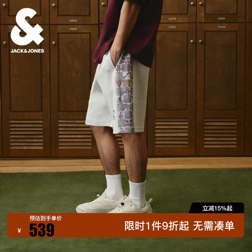 绫致【NBA联名火箭队】杰克琼斯秋男短裤廓形时尚撞色舒适潮裤子
