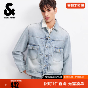 杰克琼斯男装夹克春季2026年新款时尚硬挺有型翻领廓形牛仔外套