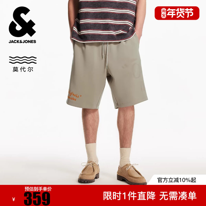 杰克琼斯男装冬新款潮百搭时尚舒适植绒胶印抽绳腰宽松休闲短裤,男装,短裤,淘宝优惠券,粉丝福利购,淘宝优惠卷