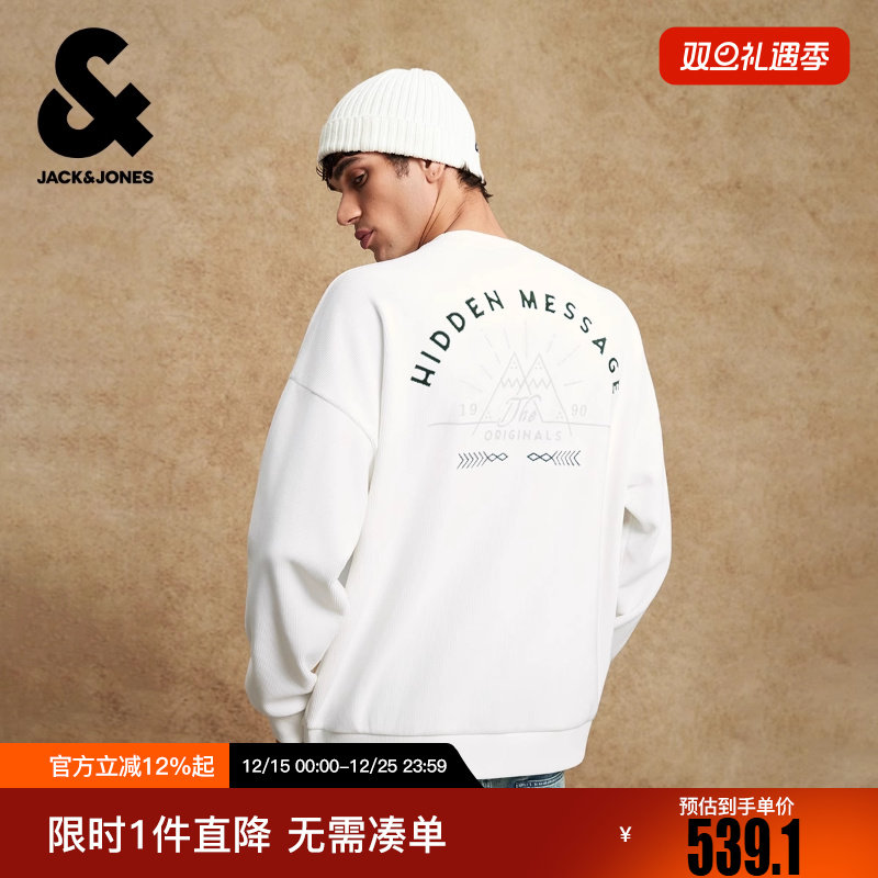 杰克琼斯男装秋季卫衣宽松圆领字母刺绣纯色条绒面料潮流百搭上衣