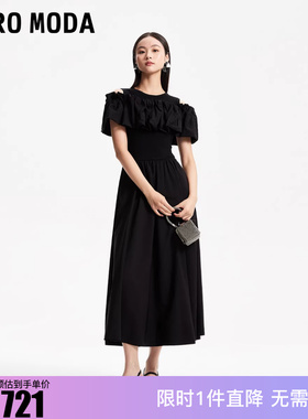 Vero Moda连衣裙2025冬新款含再生纤维素可拆抹胸通勤32536Z001