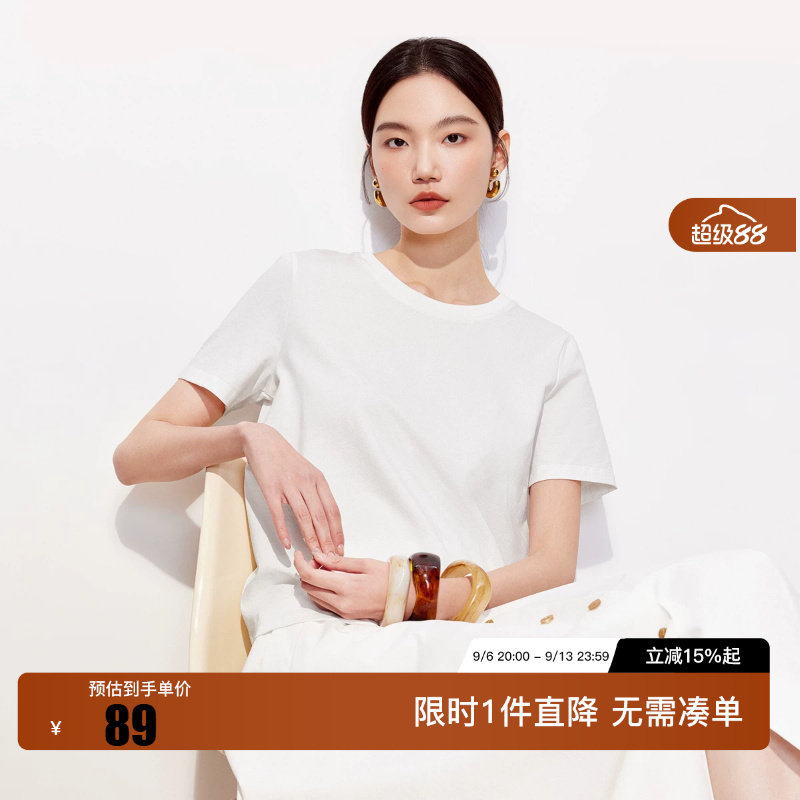 绫致Vero ModaT恤女2026夏季新款圆领正肩纯色上衣休闲简约