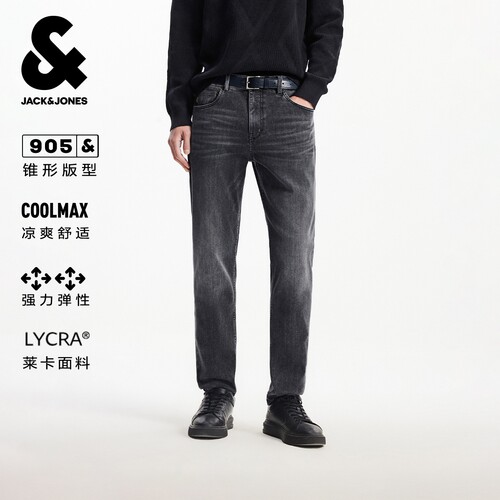 杰克琼斯男装士冬冬2025年新款牛仔裤舒适凉感高弹锥形长裤