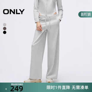 女 休闲裤 12541D005 舒适纯色宽松直筒卫裤 ONLY2025冬新款