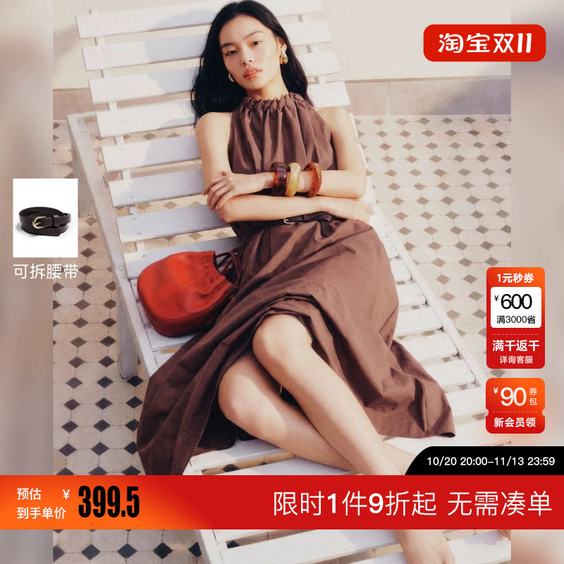 绫致Vero Moda连衣裙夏季新款纯色A字无袖挂脖裙时尚百搭