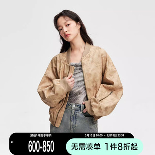 时尚 宽松外套女 潮流个性 ONLY2024春季 新款 新 休闲短款