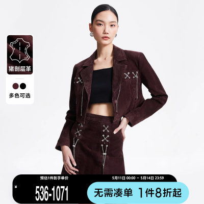 【新】Vero Moda皮衣女24早春休闲百搭时尚链条复古廓形皮革套装