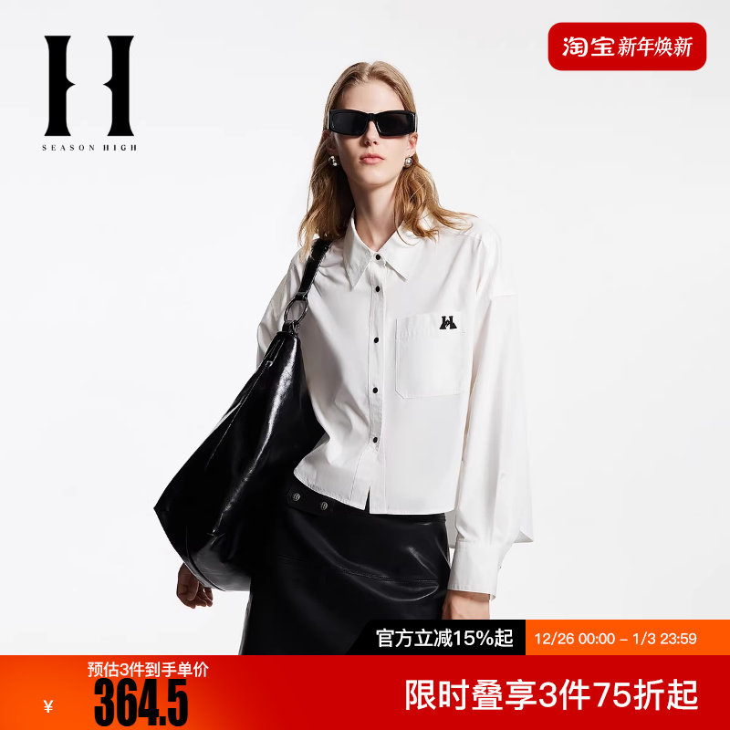 SEASON HIGH冬翻领单贴袋前短后长立体字母衬衫女装