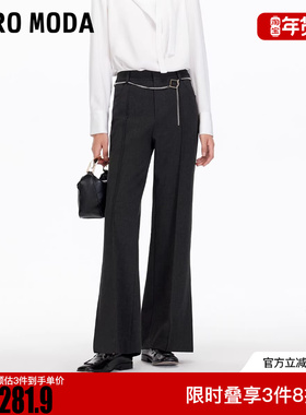 Vero Moda休闲裤2025冬新款金属腰链高腰垂坠微喇裤3253PL027