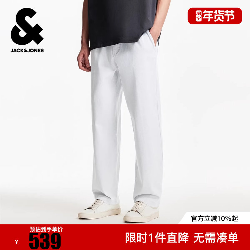 杰克琼斯男装冬休闲裤宽松直筒时尚潮流松紧抽绳插袋款长裤裤子