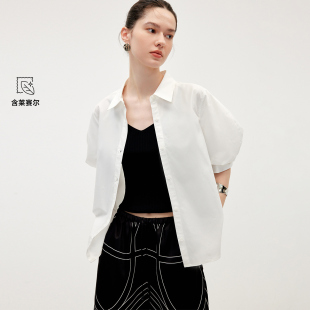 ONLY2026夏季新款含莱赛尔灯笼袖翻领设计衬衫上衣女|12626W001