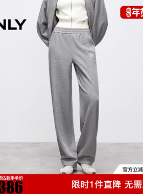 ONLY2025冬新款弹力腰身宽松休闲卫裤阔腿裤休闲裤女|12541D010