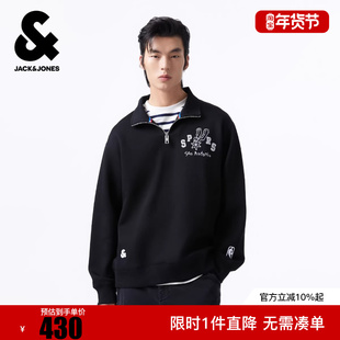 杰克琼斯冬款男士NBA联名马刺队简约百搭舒适日常休闲卫衣上衣