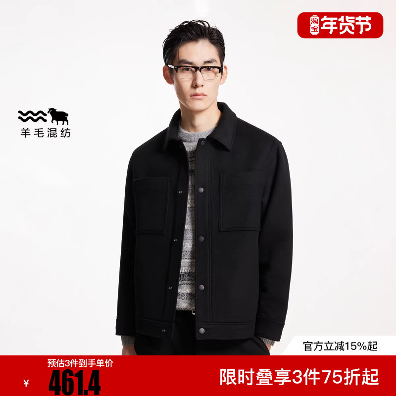 绫致杰克琼斯冬新时尚潮百搭舒适宽松翻领含羊毛外套毛呢大衣男装,男装,毛呢大衣,淘宝优惠券,粉丝福利购,淘宝优惠卷