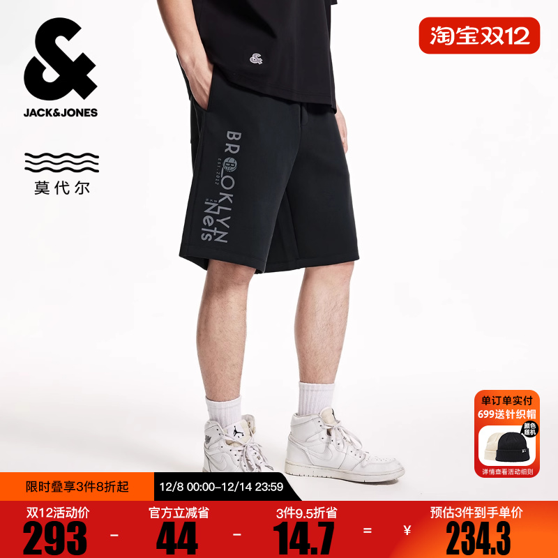 杰克琼斯男装NBA联名款冬新款布鲁克林篮网队植绒字母休闲短裤