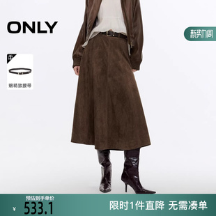 126116003 优雅拼接显瘦A字麂皮中长裙半身裙女 ONLY2026春季 新款