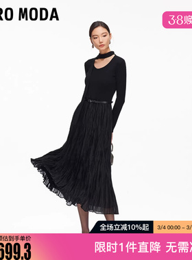 Vero Moda连衣裙2026春季新款含绵羊毛飘带腰带中长裙32617A003