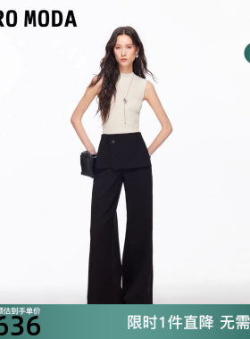 Vero Moda休闲裤女2026春季新款拼接腰头精致时髦微喇裤3261PL010