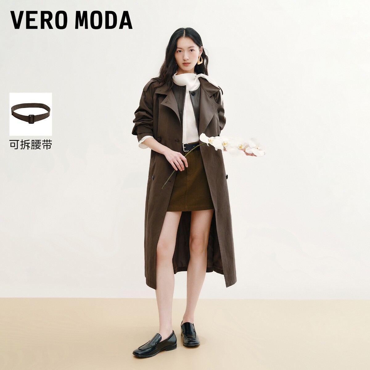 Vero Moda风衣2026春季新款翻领肩章通勤外套简约慵懒326121005