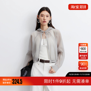 绫致Vero Moda短外套女2026夏季新款蝙蝠袖落肩收褶宽松连帽外套